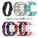 �y���������zFitbit Luxe �Ή� �����o���h�t�B�b�g�r�b�g Fitbit Luxe �x���g fitbit Luxe �t�B�b�g�r�b�g ���b�N�X �����x���g �V���R�� �_�� �X�|�[�c �t�B�b