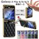 galaxy z flip7 �P�[�X galaxy z flip7 �J�o�[ �����K���X �t�B������� Galaxy Z Flip 7 �P�[�X �����O�t �ϏՌ� ���U�[�G�� pu �T���X�� �M�����N�V�[z �t���b