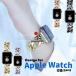 �A�b�v���E�H�b�` �o���h ���f�B�[�X �A�b�v���E�H�b�`  �x���g Apple Watch �o���h �A�b�v���E�H�b�`7 6 SE 3 ���킢��  �������  Apple Watch ��� �x���g �X