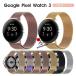 �y���������zGoogle Pixel Watch 3 �o���h �����p Google Pixel Watch 3 45mm �x���g �����p �X�e�����X �����o���h �O�[�O�� �s�N�Z�� �E�H�b�`