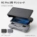 DJI Mavic 4 Pro соответствует радиопередатчик для затеняющий экран, шторки от солнца монитор капот затемнение капот ABS производства навес день разница . меры экран проверка дистанционный пульт для дрон аксессуары наружный пустой . фотосъемка 