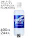 [24шт.@] Coca * Cola ak Area s Sparkling 490ml 24шт.@/ 1 коробка лимонная кислота 2000mg газированные напитки время ограничено домашнее животное PET