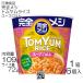 [6 шт ] день Kiyoshi совершенно mesi Tom yam рис 109g ×6 шт / 1 коробка суп .. .33 вид питание элемент баланс массовая закупка 