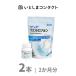 [�Q�V����] �T���e �E�F���r�W���� 60�� 2��