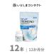 [�Q�V����] �T���e �E�F���r�W���� 60�� 12��