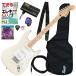  отрегулирован ......Squier Strato * электрогитара начинающий комплект 