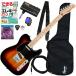  отрегулирован поэтому .....Squier Telecaster начинающий комплект 