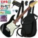  целый завершено ......Ibanez / AZES40 BK электрогитара начинающий комплект 