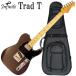 Infinite / Trad T Rosewood