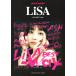 LiSA 『LiSA BEST -Way-』 バンド・スコア