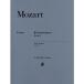 mo-tsaruto фортепьяно * sonata сборник no. 1 шт /.. версия /Herttrich сборник /Theopold. палец 