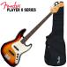  отрегулирован .......Fender / Player II Jazz Bass