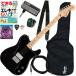 �����ς�����e���₷��SQUIER PARANORMAL ESQUIRE DELUXE �G���L�M�^�[���S�҃Z�b�g
