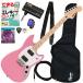  отрегулирован поэтому .....SQUIER SONIC MUSTANG HH электрогитара начинающий комплект 
