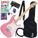  отрегулирован ......SQUIER SONIC STRATOCASTER HT H электрогитара начинающий комплект 