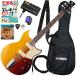  отрегулирован .......YAMAHA REVSTAR RSS02T SSB комплект 