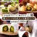 敬老の日 敬老 敬老のの画像