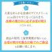 �A�C�X 2026 �M�t�g  ���َq ���� �����X�C�[�c �����p�t�F�A�C�X�o�[ 8�{�� �`���R���[�g �A�C�X�N���[�� ���� ������ �֘A�摜3