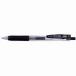 ֥ 饵å 0.5mm JJ15-BK 