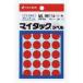 ˥Х ޥå 顼٥ ML-161  16mm