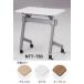 �ԣϣˣɣϡ�ƣ�����ȡۡ��ۡ���ǥ��󥰥ơ��֥��ŷ��ķ�;夲����ê�ա��ѥͥ�̵�ˡ�NTT-750��W700xD500xH720mm