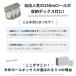 �u�|�C���g�ő�16�{�`10/18�v �g�C���b�g�y�[�p�[ ���[�{�b�N�X�t�� �V���O�� �c�Ȃ� 250m 5�{ 6���[�� �Z�b�g ���N�g�C���b�g���[���{�b�N�X 10001147 KS �֘A�摜1