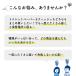�u�|�C���g�ő�15�{�`10/15�v �g�C���b�g�y�[�p�[ �e�B�b�V�� �l�ߍ��킹 �C�b�g�R�Z���N�g�Z�b�g 150m 3�{ �c�Ȃ� 200�g �Ɩ��p �h�� ���~ 10001154 KS �֘A�摜1