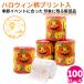  Halloween 2026 туалет to бумага 100 шт .. товар маленький подарок Novelty 10055353 подарок 