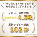 �g�C���b�g�y�[�p�[ �_�u�� 2�{ �Ɩ��p �������2�{������ 50m �c���� 12���[�� 6�p�b�N 107mm �~�V���ڂ��� 10100014 �֘A�摜3