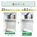 �u�|�C���g�ő�16�{�`10/18�v �g�C���b�g�y�[�p�[ 3�{���� �V���O�� �Ɩ��p �C�b�g�R 150m �c���� 1���[�� � 48�� ����107mm �~�V���ڂȂ� 10150024 �֘A�摜3