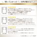 �u�|�C���g�ő�16�{�`10/18�v �g�C���b�g�y�[�p�[ 3�{ �V���O�� �Ɩ��p �c�Ȃ� �C�b�g�R 150m 6���[�� 10�p�b�N �~�V���ڂȂ� 10150028 �֘A�摜4