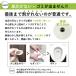 �u�|�C���g�ő�16�{�`10/18�v �g�C���b�g�y�[�p�[ 5�{ �V���O�� �Ɩ��p �c�Ȃ� �C�b�g�R 250m 6���[�� 6�p�b�N 36�� 10250010 �֘A�摜4