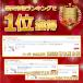 �u�|�C���g�ő�16�{�`10/18�v �y�[�p�[�^�I�� ���� �Ɩ��p 200�� �C�b�g�R ���C�g�^�I�� �n�[�h 30�� 50200029 ���Y�� ���{�� �܂Ƃ� �� �֘A�摜1
