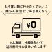 �u�|�C���g�ő�16�{�`10/18�v �y�[�p�[�^�I�� ���� �Ɩ��p 200�� �C�b�g�R ���C�g�^�I�� �n�[�h 30�� 50200029 ���Y�� ���{�� �܂Ƃ� �� �֘A�摜4