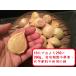  jumbo чеснок. вид ( rin одна сторона )(10 шт ) Ibaraki префектура производство * культивирование период средний пестициды химия удобрение не использование * культивирование инструкция имеется 