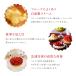 �y�~�j�^���g2�Z�b�g�z���쌧�Y�������E������  �P�[�L �������� ������ �M�t�g �v���[���g �Ⓚ �O���e���t���[ �^���g ���a9cm 3�� �֘A�摜5