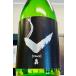  черепаха .Check [ серебряный ] дзюнмаи сакэ нет .. сырой . sake 720ml[ один . бутылка 6шт.@* маленький бутылка 1 2 шт ( маленький бутылка 2 шт. один . бутылка 1 шт. эквивалентный ). превышающий заказ. 2 выход и больше стала стоимость доставки . отдельный дополнение будет ]