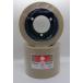 �u�݌ɂ���v �o���h�[ �����胍�[�� ������50�^ 2�Z�b�g(1�䕪) NRZ550/NPS550/GPS550�p�@ �֘A�摜1