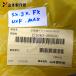 �R�{���쏊 �����@�_�N�g 440�~3500 �iP/N:121040-400600�j���� �֘A�摜2