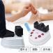  integer body . recommendation pair massage machine goldfish motion vessel oscillation machine foot massager temperature feeling -stroke less cancellation diet Christmas present Respect-for-the-Aged Day Holiday Mother's Day 