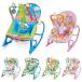  rocking chair Kids chair baby chair bouncer cradle toy for riding celebration of a birth 1 pieces month from 36 months applying vehicle toy swaying newborn baby child interior 