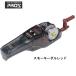  Prox . shelves pond smelt motor Drive EC 2023 year new color model (PX018ES) smoky daru red PROX