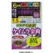  распродажа Gamakatsu корюшка полосный . Kei пятно золотой .(. модель )6шт.@ устройство W253