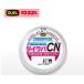 パワーリーダー〓 タイラバ CN 30m 5号 20Lbs