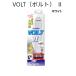rumika сборник рыба свет VOLT( болт ) II белый подводный сборник рыба лампа 