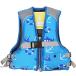  детский спасательный жилет голубой ( надувной круг ) плавающий лучший M размер FV6153