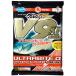  Marukyu серый энергия V9(bina in ) специальный 