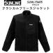  стикер 2 листов есть! Sunline 2026 год осень-зима новый товар предварительный заказ классический флис жакет SUW-15605 черный 