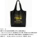 PJ-ECO02 rPET Eco Bag / Drink(BK)