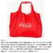 PJ-ECO09 rPET Eco Bag / Enjoy(RD)